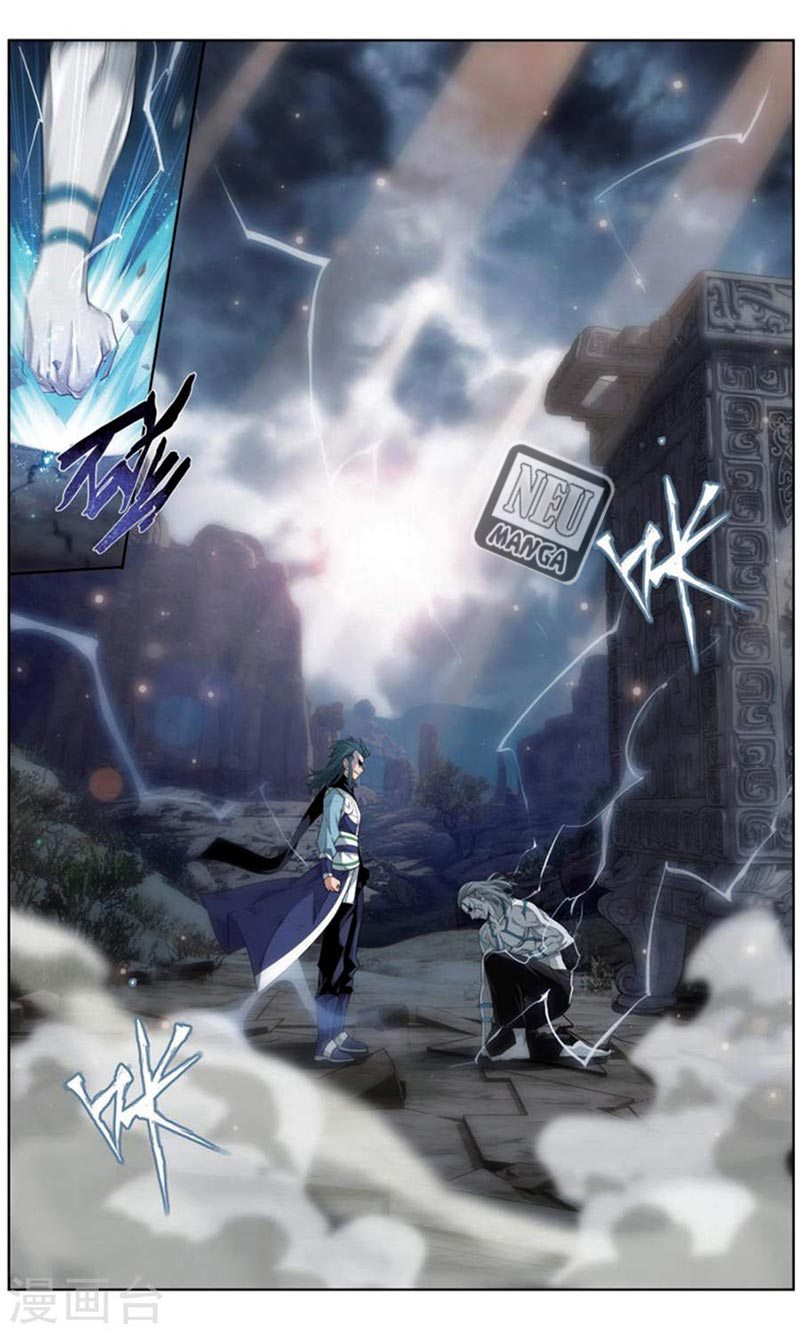 Battle Through the Heavens Chapter 246 halaman 11